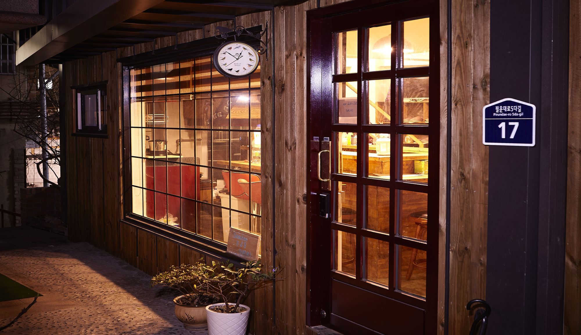 Seochon Gachi Bnb Seoul Exteriör bild